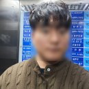 엠헤어 | 2026 남자펌 분당 댄디펌 잘하는 정자역 미용실 아이엠헤어 후기