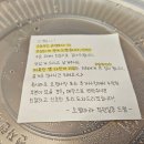 소림마라용인 네이버블로그