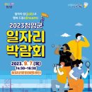 청양군문화체육센터 이미지