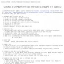 유천연립 이미지