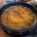 동탄3동주민센터 이미지