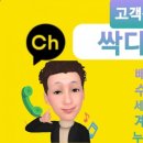 너와나호프 네이버블로그