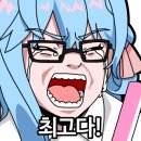 비비큐원주 - 원주시 입춘로 73 | 비비큐원주