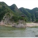 산드레 이미지