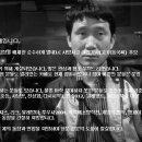 `대리기사 사망` 피의자 구속..또다른 사고 혐의도 이미지