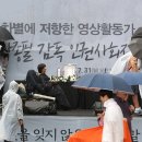 에바다미디어 이미지