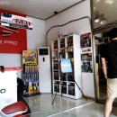 타이어프로 와동점 | 안산 타이어교체 : 친절했던 타이어 프로(TIRE PRO) 와동점