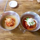 물참면옥