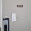 서호동-8 네이버블로그