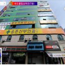 유도클럽 상무관 이미지