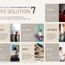 영호카써비스 이미지