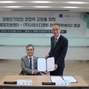 디앤비(주) 이미지