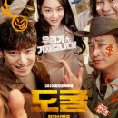 금동자동차 이미지