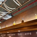 경인테리어