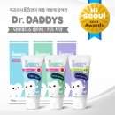 (주)플레이파크 이미지