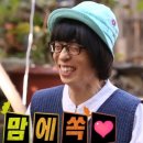 신주프라자 | 부천 놀거리 상동 방탈출카페 로스트템플2
