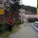 대발령 1쉼터 이미지