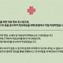 연아한의원 이미지