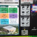 군산실내배드민턴장 이미지