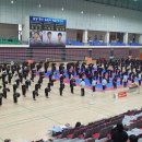 합기도 밀양본관 이미지