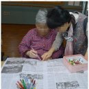 정림서로138번길 | 대전서구방문요양 소중한 어르신 위한 따뜻한 손길 대전 사랑샘방문요양센터 후기