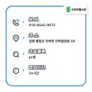 리젠시 PC방 이미지