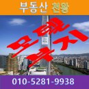 약수모텔 이미지