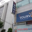 (주)명문여행사 이미지