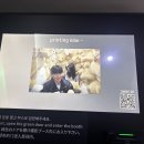 샷업 티스토리