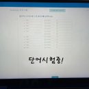 용강중학교 - 부여군 | 용강중학교