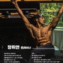 엑설라이프 이미지