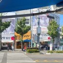 동서남해식당 네이버블로그