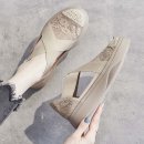 6916 쇼핑하우