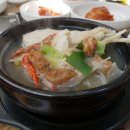 마산아구타운 이미지