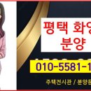 화양세탁소 이미지