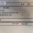 로젤의원 이미지