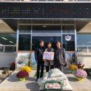 귀농2경로당 이미지