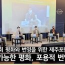 번영3로 이미지