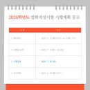 001-적성-001 이미지