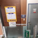 365연합의원 이미지