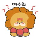 합성떡방앗간