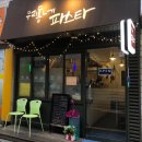 우리동네파스타 이미지