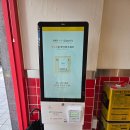 원미분식 이미지