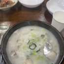 서울옥 화성팔탄점 이미지