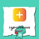 리조트주유소 이미지