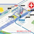 우라도