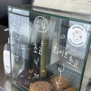 존마틴버거 | 여수수제버거 맛집 - 존마틴버거 후기