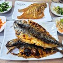 서해사랑 | 인천 생선구이 맛집 만원의 행복 점심 특선 서해사랑
