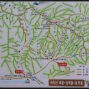 속리산 묘봉 번개산행(2013.11.09) 이미지