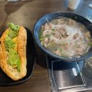 베트남소울 두정점